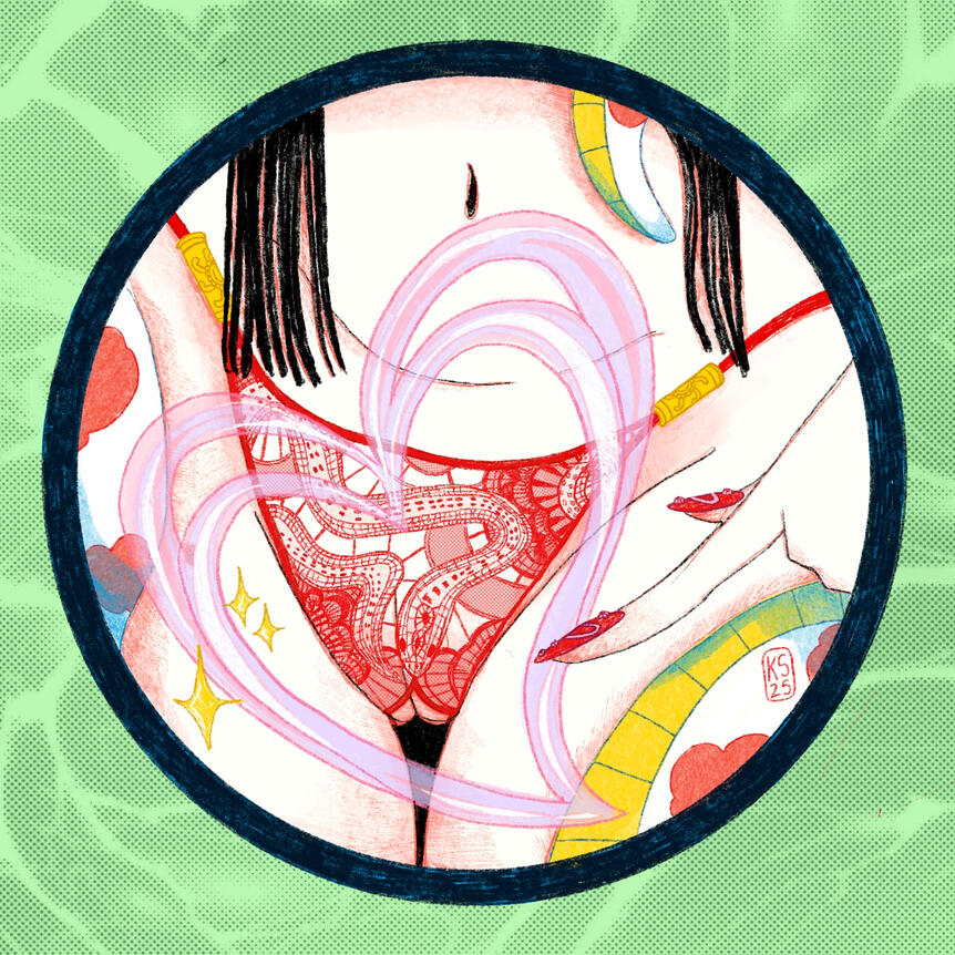 Digital 2024 | Boa | One Piece | OP Mommy MILF Zine